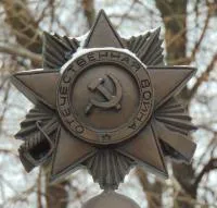 Орден ВОВ бронза в Абазе (518385)
