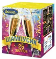 Фейерверк Шампусик 25 Р7282 купить от производителя Русский Фейерверк — Абаза