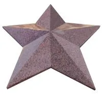Мемориальная звезда (519053) ∅ 1100 мм. Абаза 