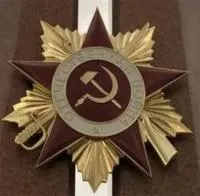 Орден на памятник - «Орден Отечественной войны из стали на стелу» (NSO-PiroClub)