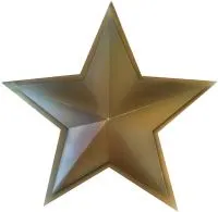 Звезда на памятник состаренная бронза в Абазе (518501)