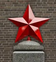 Красная звезда на вершину памятника в Абазе (518420)