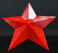 Звезда окрашенная в глянец в Абазе (518431)