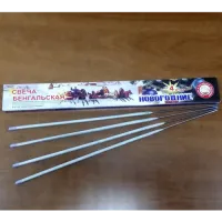 Бенгальские огни Новогодние 400-4 СБ400Н4 купить от производителя Уральский пиротехнический завод — Абаза