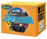 Фейерверк Экспедиция Р7540 купить от производителя Русский Фейерверк — Абаза