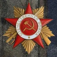Орден Отечественной войны на черном граните в Абазе (518379)