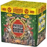 Фейерверк Русская охота РС8245 купить от производителя Русская Пиротехника — Абаза