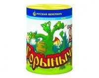 Фонтан салют Горыныч Р6740 купить от производителя Русский Фейерверк — Абаза