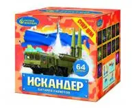 Батарея салютов Искандер Р7530 купить от производителя Русский Фейерверк — Абаза
