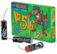 Петарды Команда корсара Моргана 5ф РС0525 купить от производителя Русская Пиротехника — Абаза