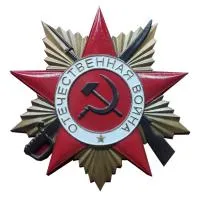 Орден на памятник - «Орден Отечественной войны стальной декор на памяятник» (NSO-PiroClub)