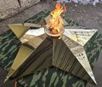 Звезда латунь ø 1500 мм. (518199) поставка комплект горелка ГВД 379 10 89 00 ПС вечный огонь пустотелая  в Абазе