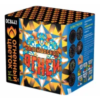 Салют Калейдоскоп огней New ОС8441 купить от производителя Огненный Цветок — Абаза