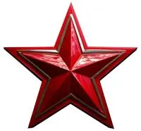 Красная звезда горячая эмаль нержавеющая сталь в Абазе (518428)