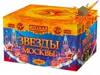 Фейерверк Звезды Москвы РС8830 купить от производителя Русская Пиротехника — Абаза