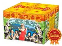 Фейерверк Брызги Абрау РС9660 купить от производителя Русская Пиротехника — Абаза