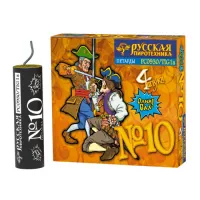 Петарды Фитильная № 10 РС0930 купить от производителя Русская Пиротехника — Абаза