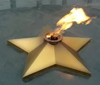 Звезда листовая латунь с газовой горелкой в Абазе (518559)