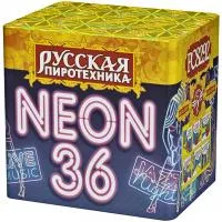 Батарея салютов Неон-36 РС8292 купить от производителя Русская Пиротехника — Абаза