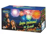 Фейерверк Дари радость! Р7333 купить от производителя Русский Фейерверк — Абаза