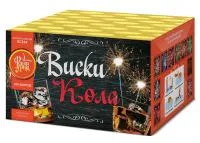 Фейерверк Виски-кола ЕС354 купить от производителя ФейерЛэнд — Абаза