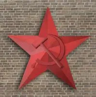 Чугунная звезда СССР в Абазе (518422)