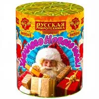 Салют Удачного нового года! РС7040 купить от производителя Русская Пиротехника — Абаза