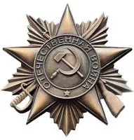 Орден Отечественной войны листовая бронза - патина в Абазе (518392)