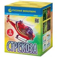 Батарея салютов Стрекоза Р7067 купить от производителя Русский Фейерверк — Абаза