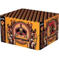 Фейерверк Центурион New ОС7901 купить от производителя Огненный Цветок — Абаза