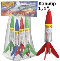 Ракеты Перехват - 12 РС2310 купить от производителя Русская Пиротехника — Абаза