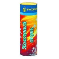 Фонтан фейерверк Холодный огонь Р4814 купить от производителя Русский Фейерверк — Абаза