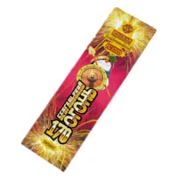 Бенгальские огни 170-2 новогодние 170-10 РС1705 купить от производителя Русская Пиротехника — Абаза