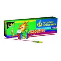 Ракеты Пугач Р2010 купить от производителя Русский Фейерверк — Абаза