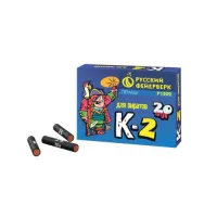 Петарды Корсар К-2 Р1202 купить от производителя Русский Фейерверк — Абаза