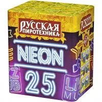 Батарея салютов Неон-25 РС8222 купить от производителя Русская Пиротехника — Абаза