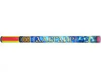 Римские свечи Альтаир Р5800 купить от производителя Русский Фейерверк — Абаза