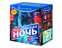 Салют Московская ночь Р8790 купить от производителя Русский Фейерверк — Абаза