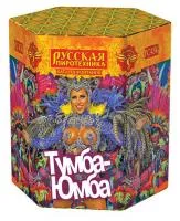 Фонтан фейерверк Тумба-Юмба РС4530 купить от производителя Русская Пиротехника — Абаза