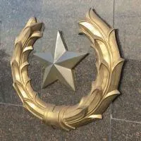 Звезда литейная бронза в Абазе (518449)
