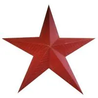 Звезда СССР окрашенный чугун в Абазе (518430)