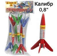 Ракеты Перехват - 7 РС2305 купить от производителя Русская Пиротехника — Абаза