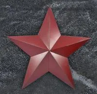 Звезда на памятник под окрашивание в Абазе (518418)