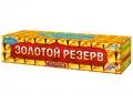 Салюты 250 залпов продажа опт и розница — Абаза