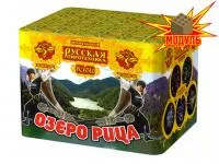 Фейерверк Озеро Рица РС6510 купить от производителя Русская Пиротехника — Абаза