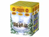 Салют Искристая сказка New РС7125 купить от производителя Русская Пиротехника — Абаза