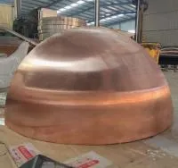 Полусфера медная М1 ∅ 1450 стенка 2 мм. (518730) в Абазе