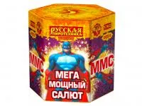 Салют ММС: Мега Мощный Салют РС9620 купить от производителя Русская Пиротехника — Абаза