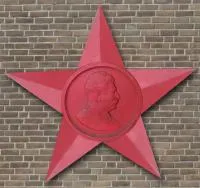 Звезда барельеф Сталина чугун литейный цех в Абазе (518427)