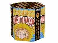 Фейерверк Подсолнухи ОС6251 купить от производителя Русский Фейерверк — Абаза